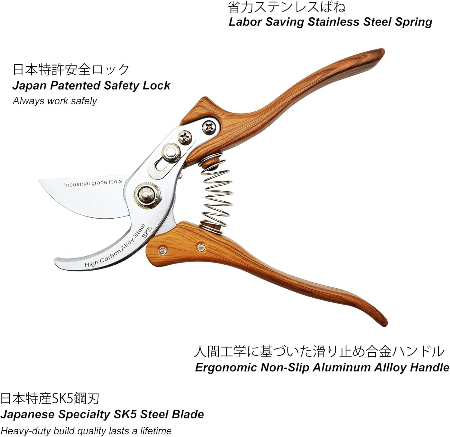 TONMA Bypass Pruning Shears [Made in Japan] 8 inches Professional Garden Shears, Japanese Secateurs Hand Pruner Hedge Clippers, Aluminum Alloy Handle