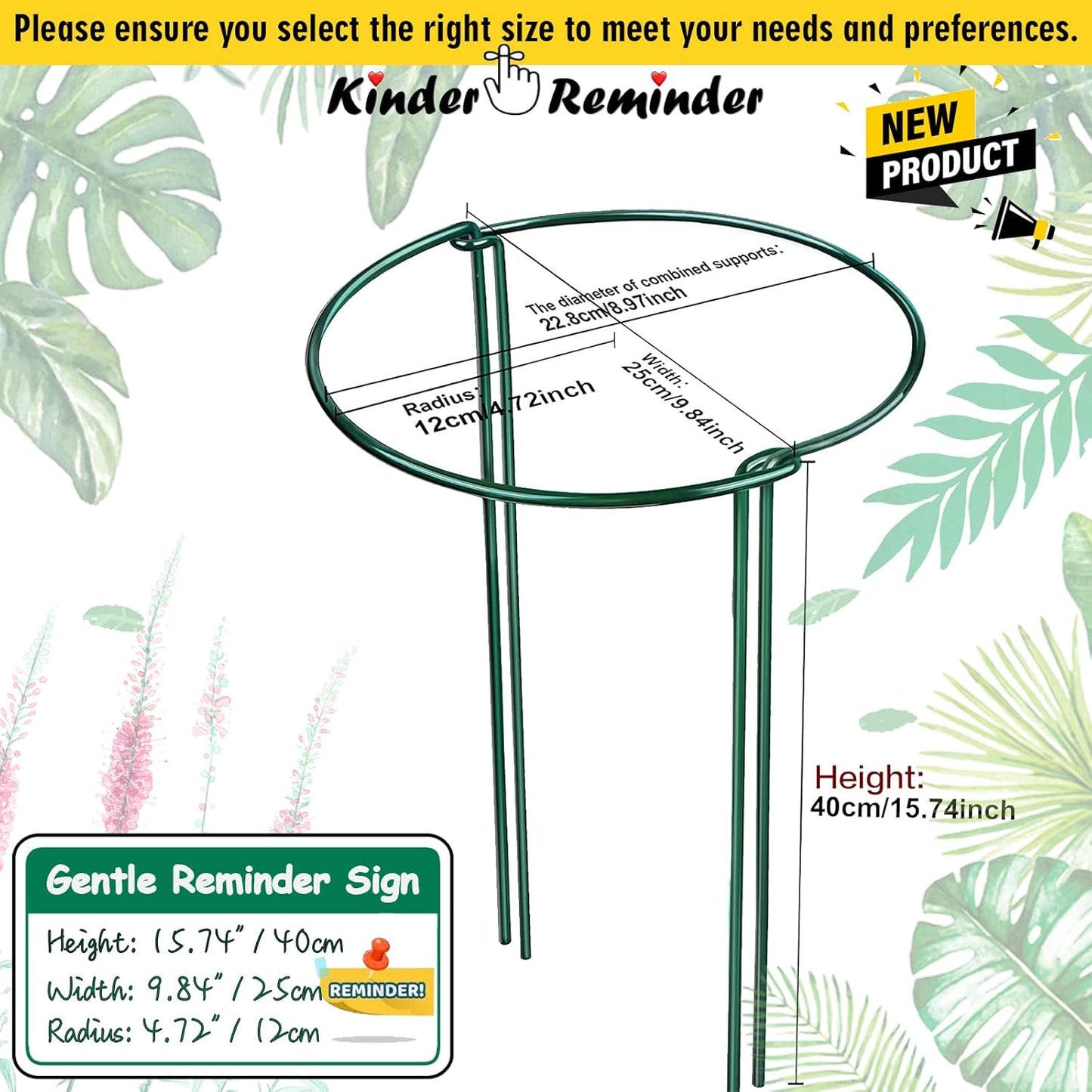 4 Pack Snake Plant Support Stakes, Peony Cages and Supports, Heavy-Duty Plant Stabilizer Support, Hydrangea Support Cage, Dahlia Support Ring, Plant Support Stake for Indoor and Outdoor Potted Plants